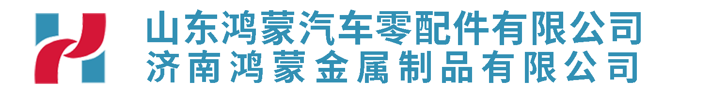 储气筒厂家,济南储气筒，山东储气筒,济南防护支架